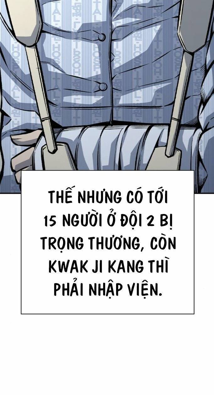 King Game
