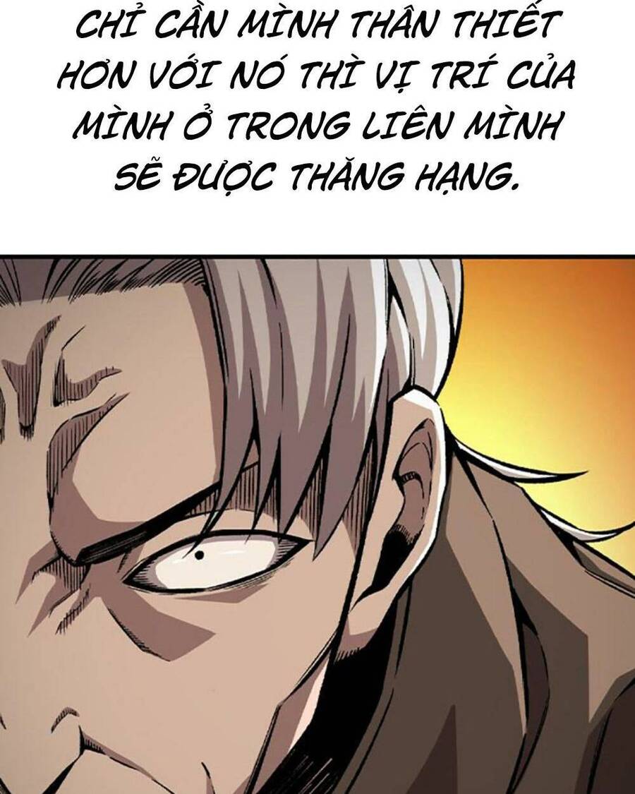 King Game