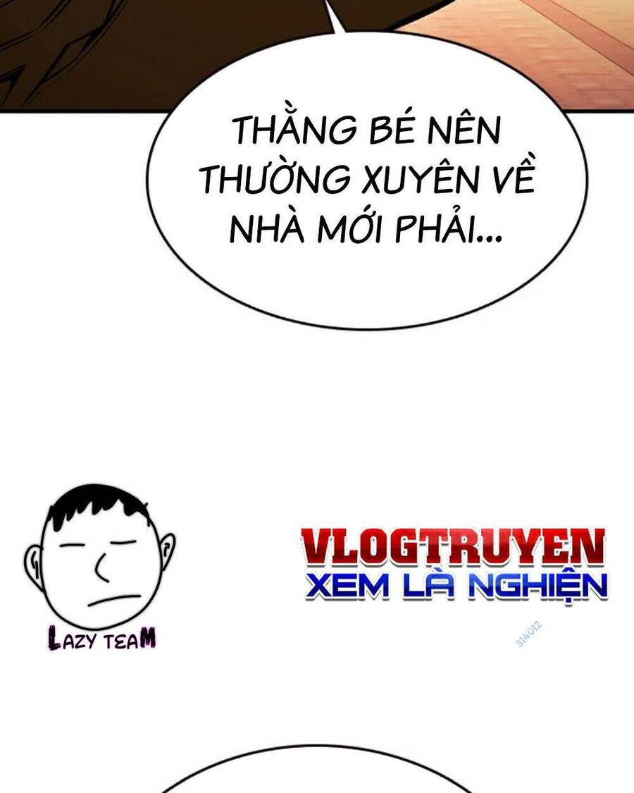 King Game
