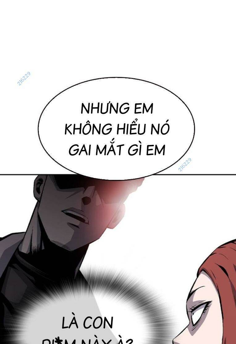 King Game
