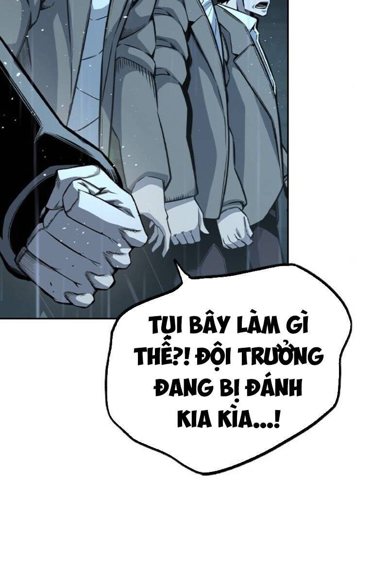 King Game