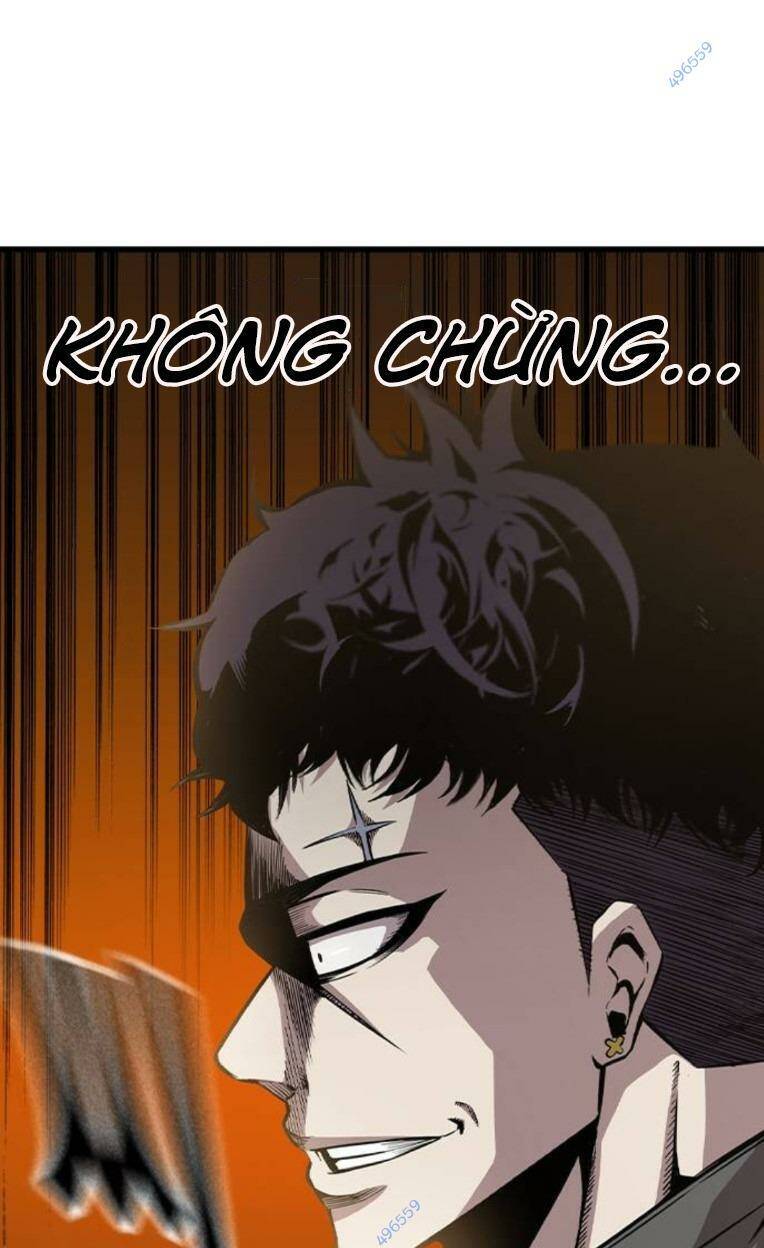 King Game