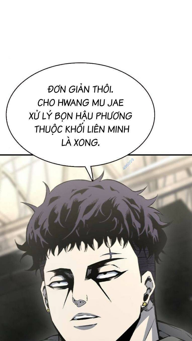 King Game