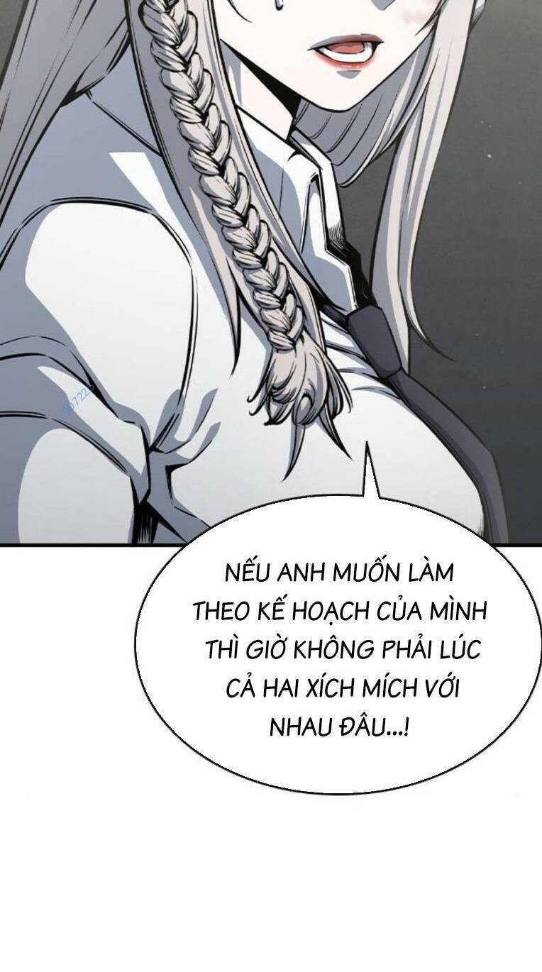 King Game