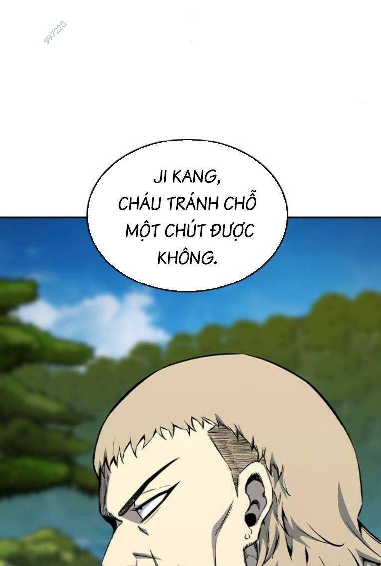 King Game