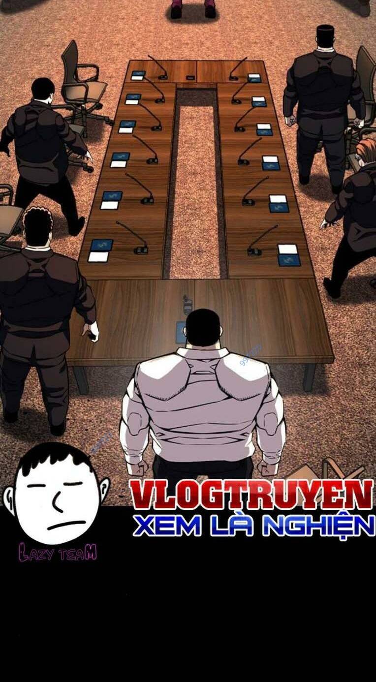King Game
