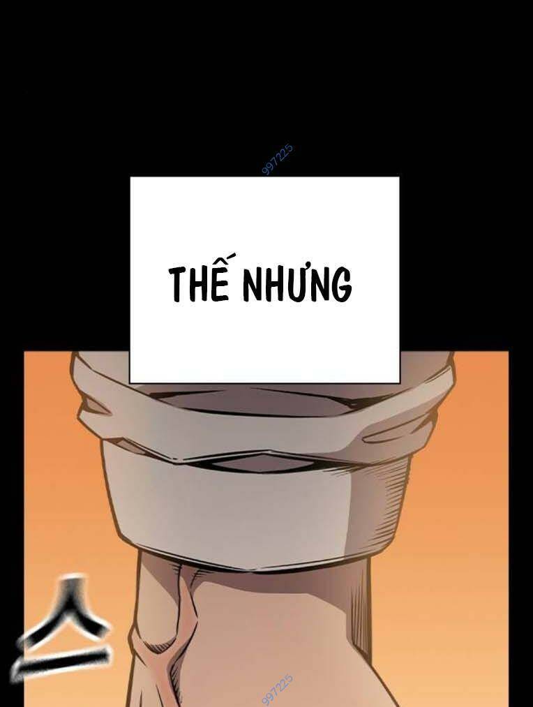 King Game