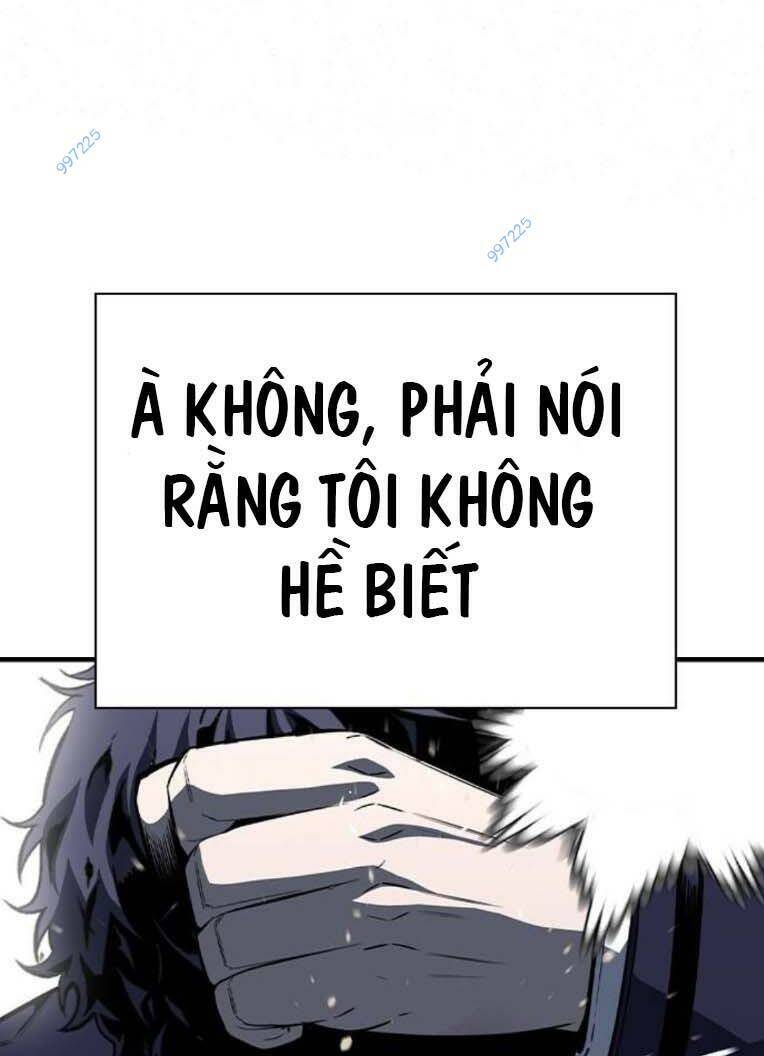 King Game