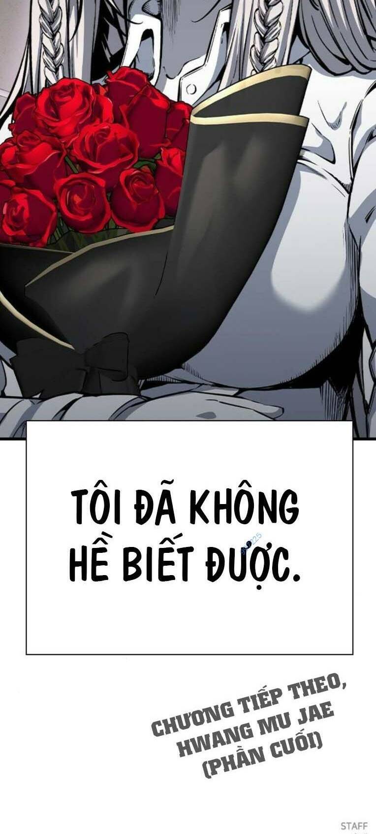 King Game