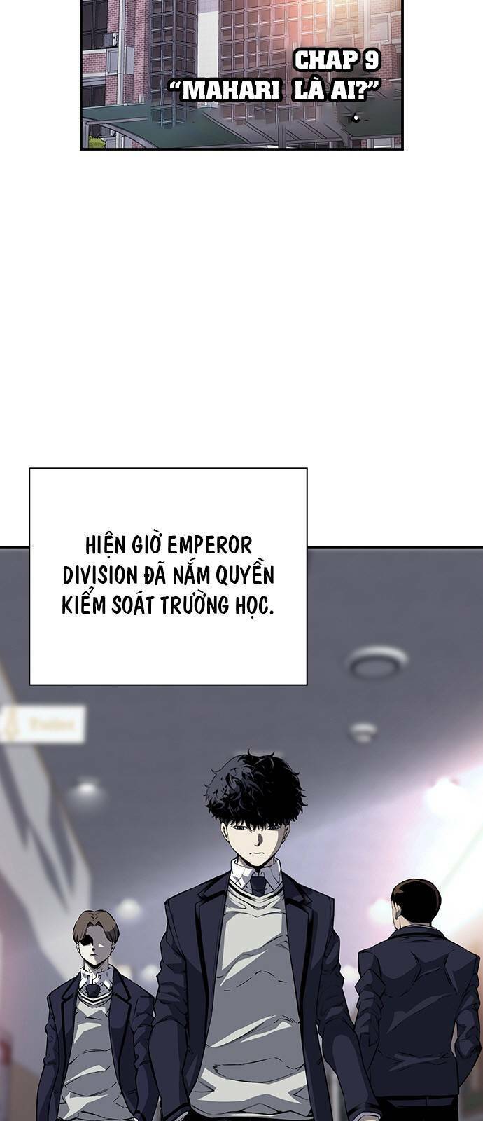 King Game