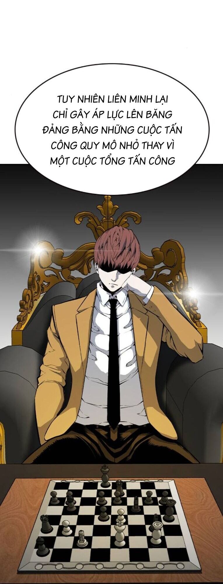 King Game