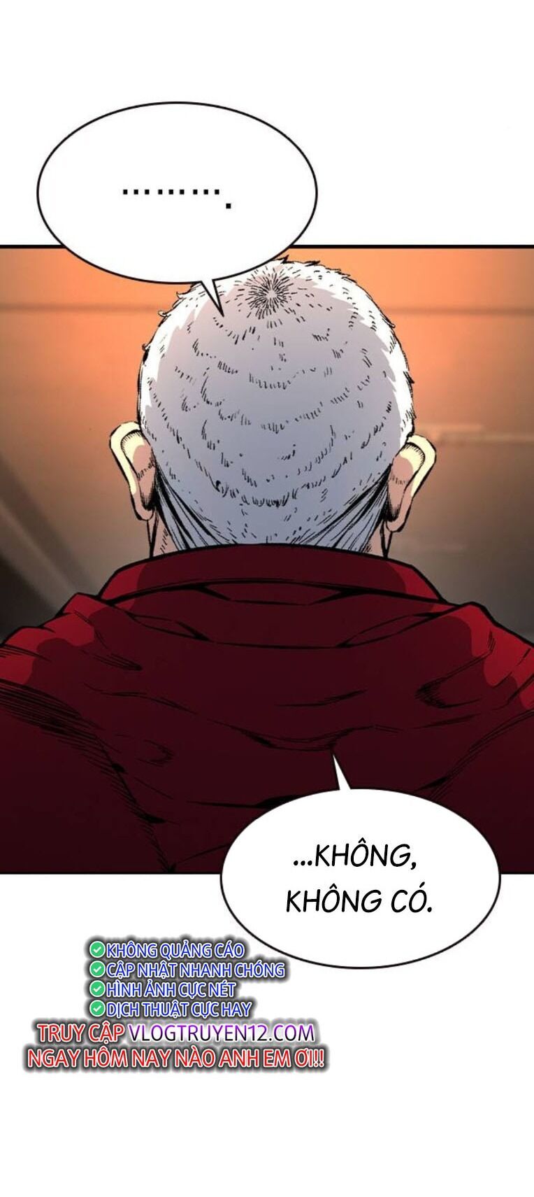 King Game