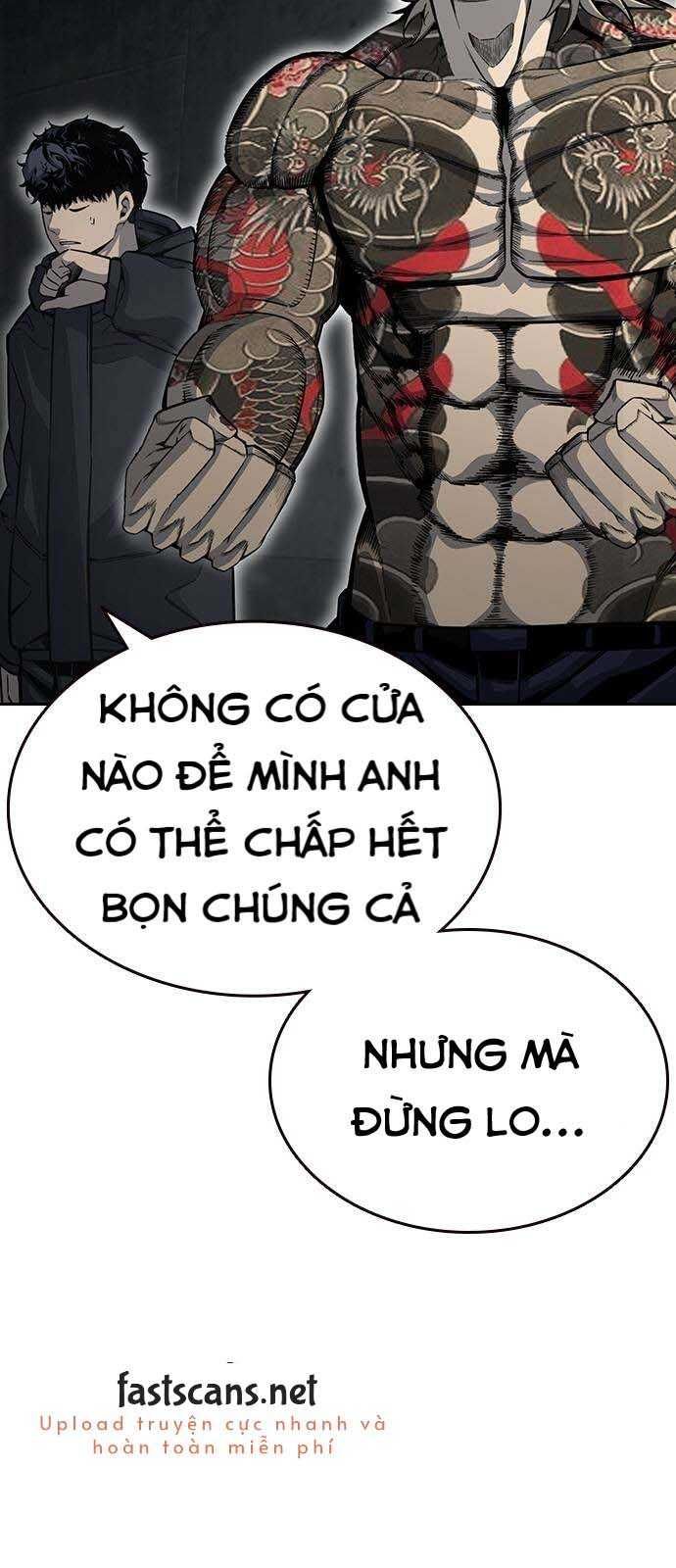 King Game