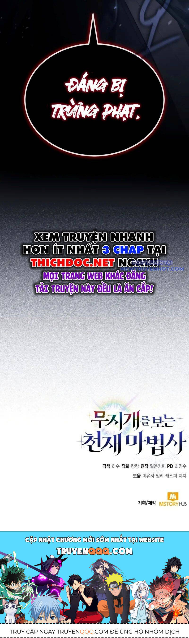 Đa Sắc Ma Pháp Sư Thiên Tài