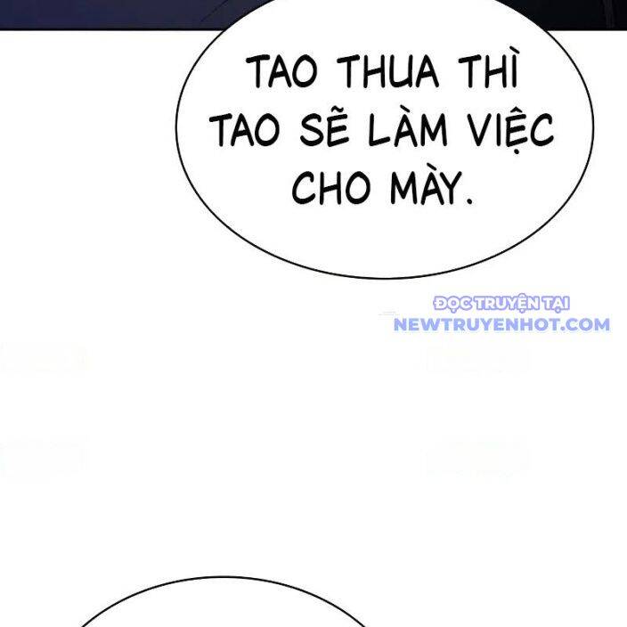 Đa Sắc Ma Pháp Sư Thiên Tài