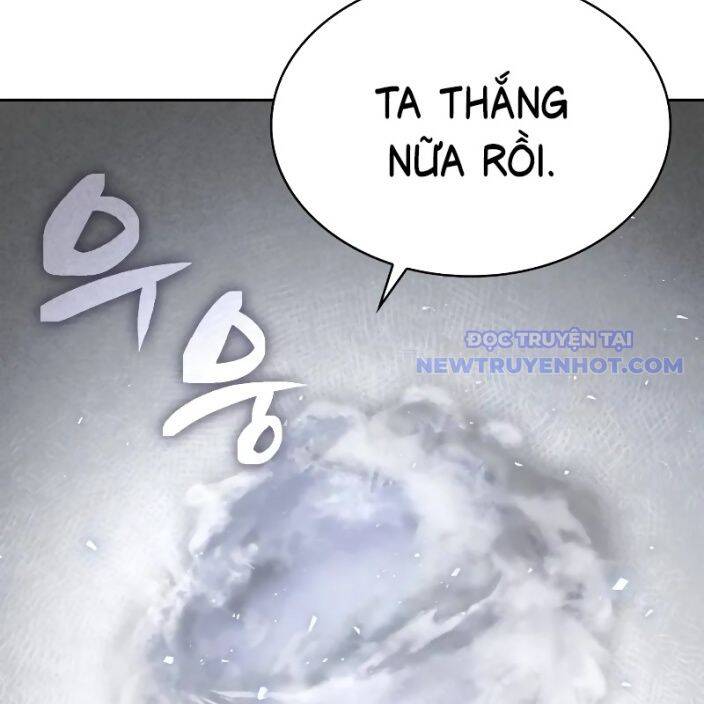 Đa Sắc Ma Pháp Sư Thiên Tài