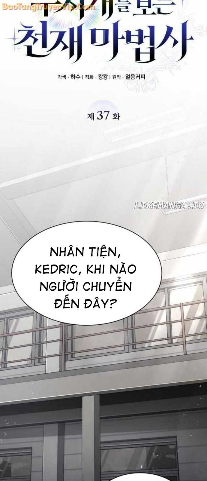 Đa Sắc Ma Pháp Sư Thiên Tài