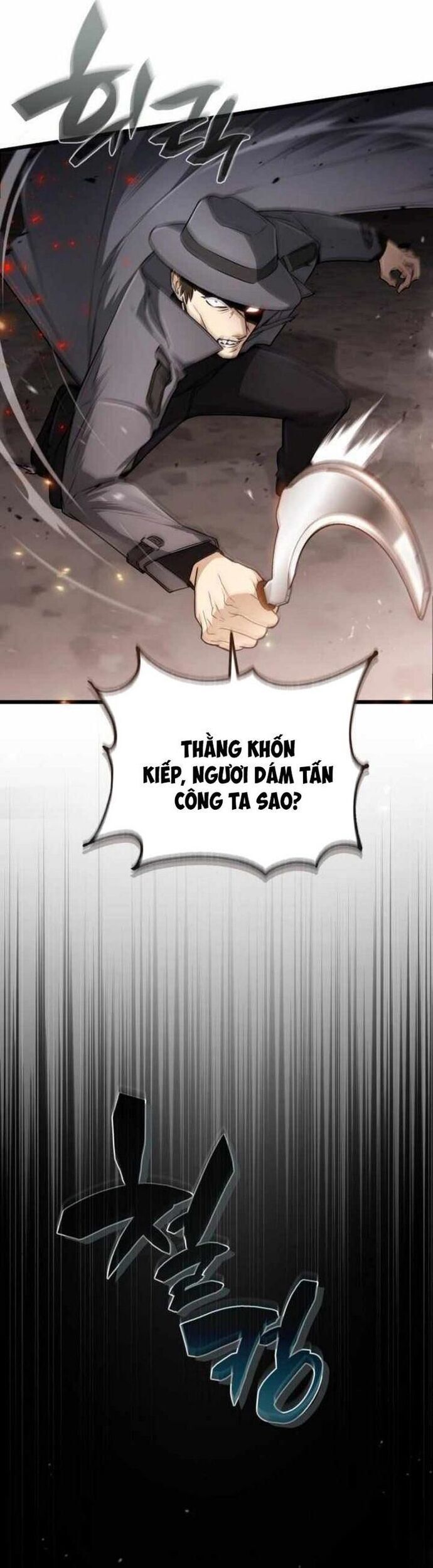 Đa Sắc Ma Pháp Sư Thiên Tài