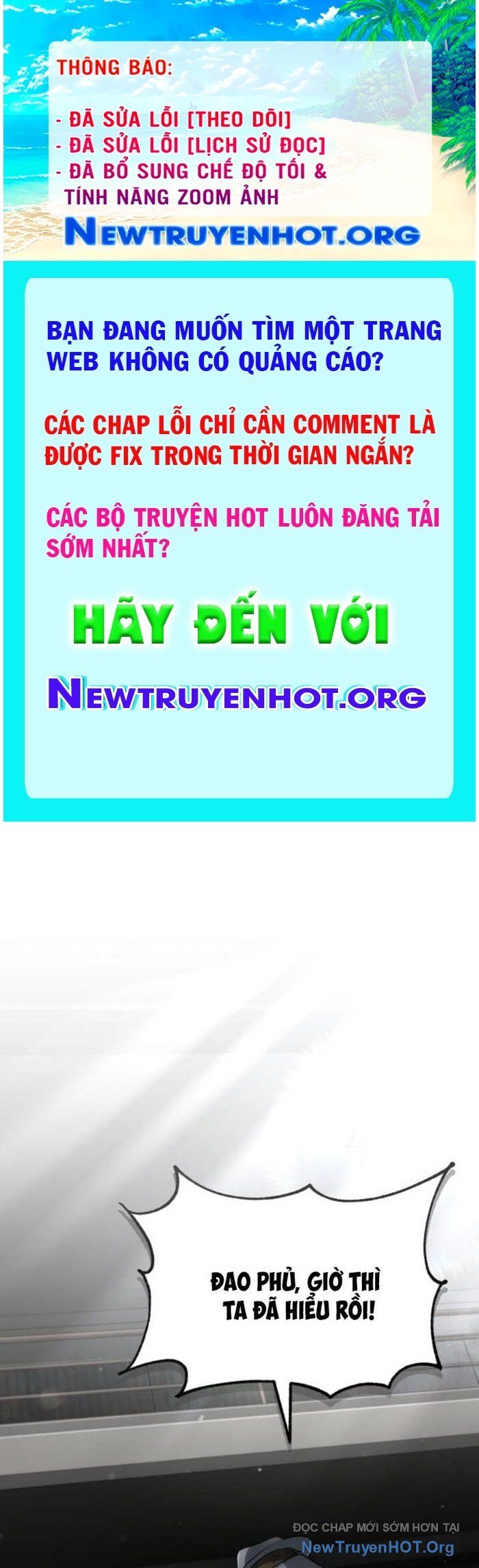 Đa Sắc Ma Pháp Sư Thiên Tài