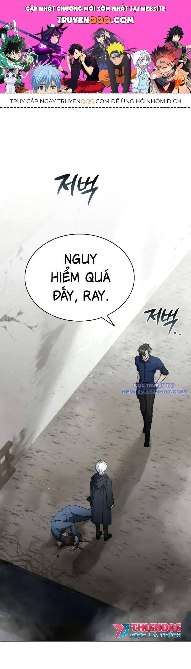 Đa Sắc Ma Pháp Sư Thiên Tài