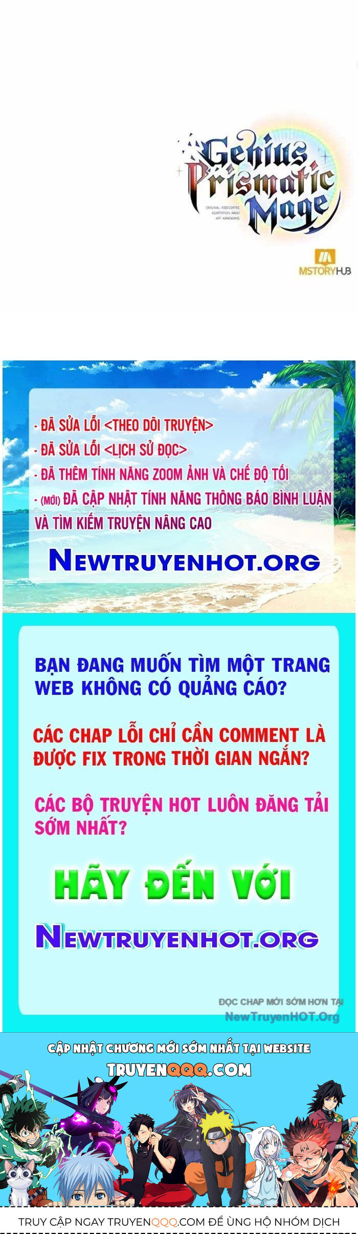 Đa Sắc Ma Pháp Sư Thiên Tài