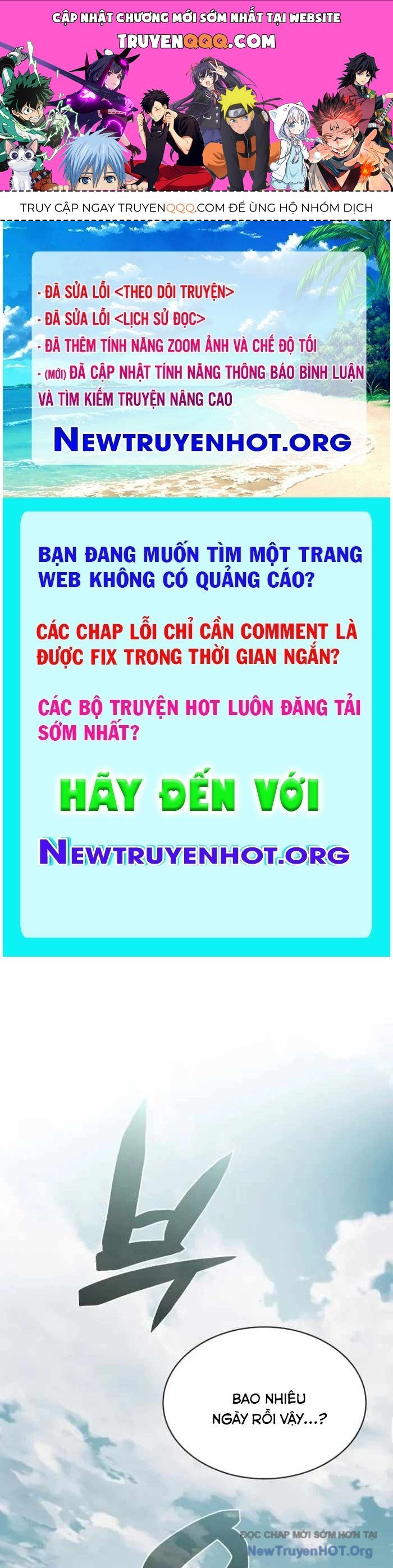 Đa Sắc Ma Pháp Sư Thiên Tài