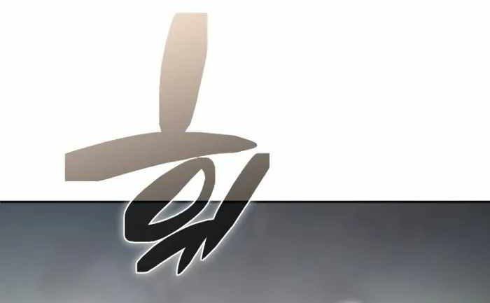 Đa Sắc Ma Pháp Sư Thiên Tài