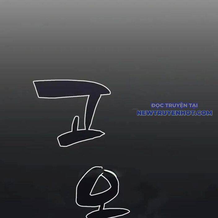 Đa Sắc Ma Pháp Sư Thiên Tài