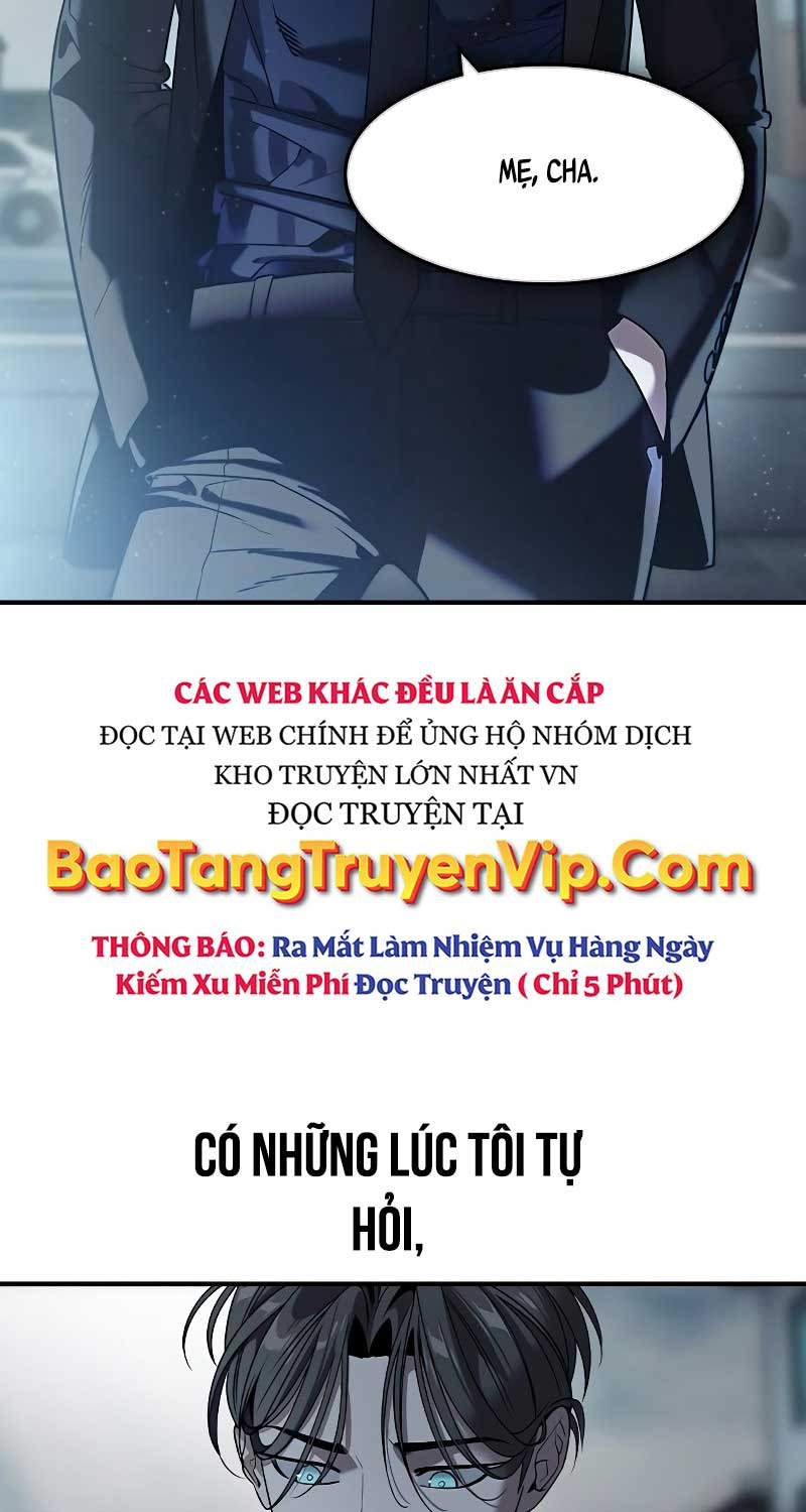Quý Công Tử