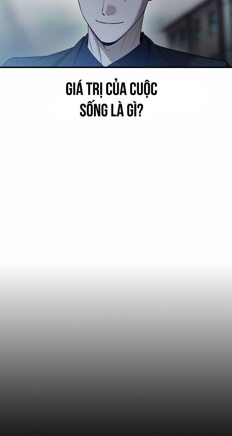 Quý Công Tử