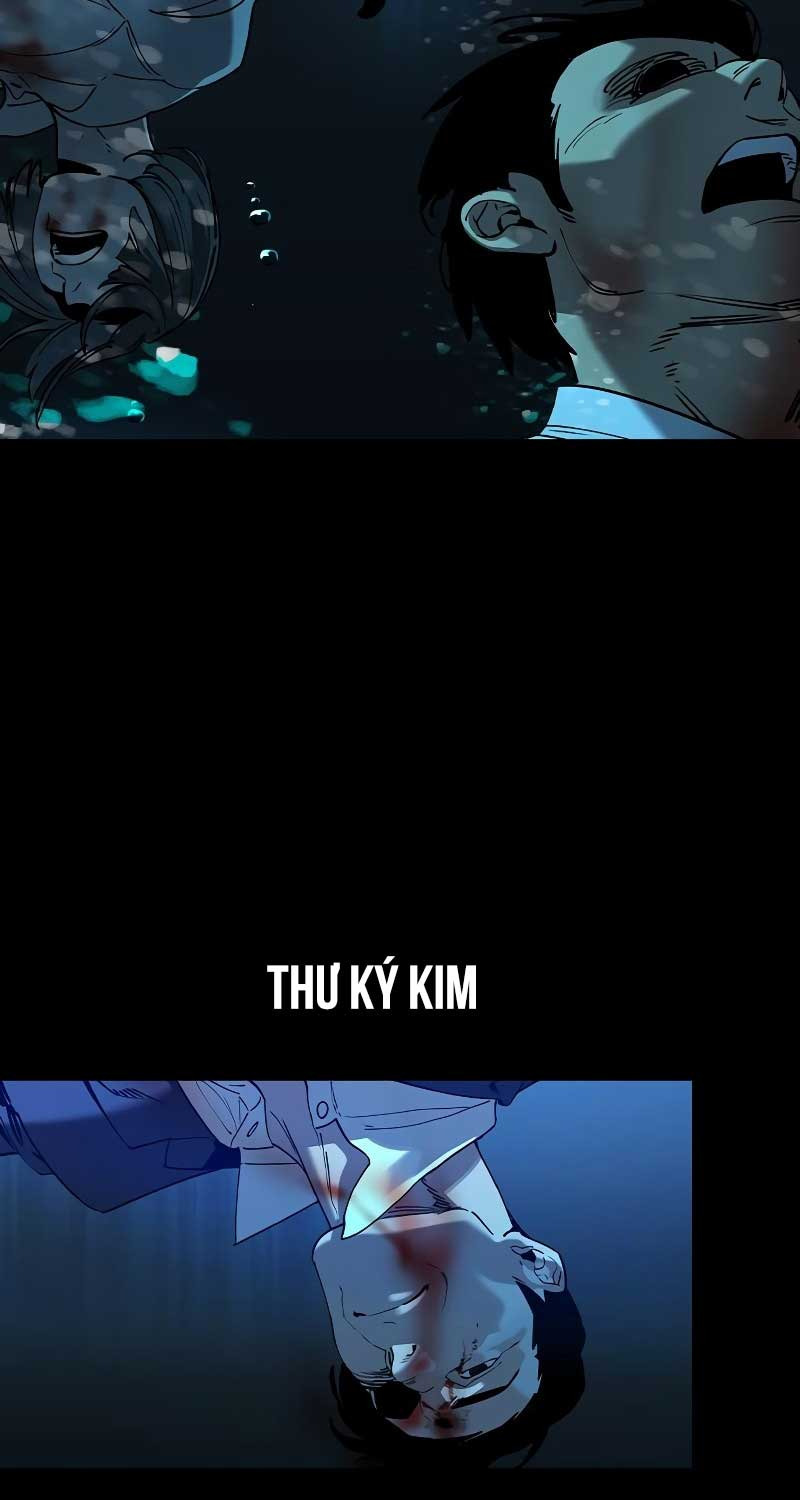 Quý Công Tử