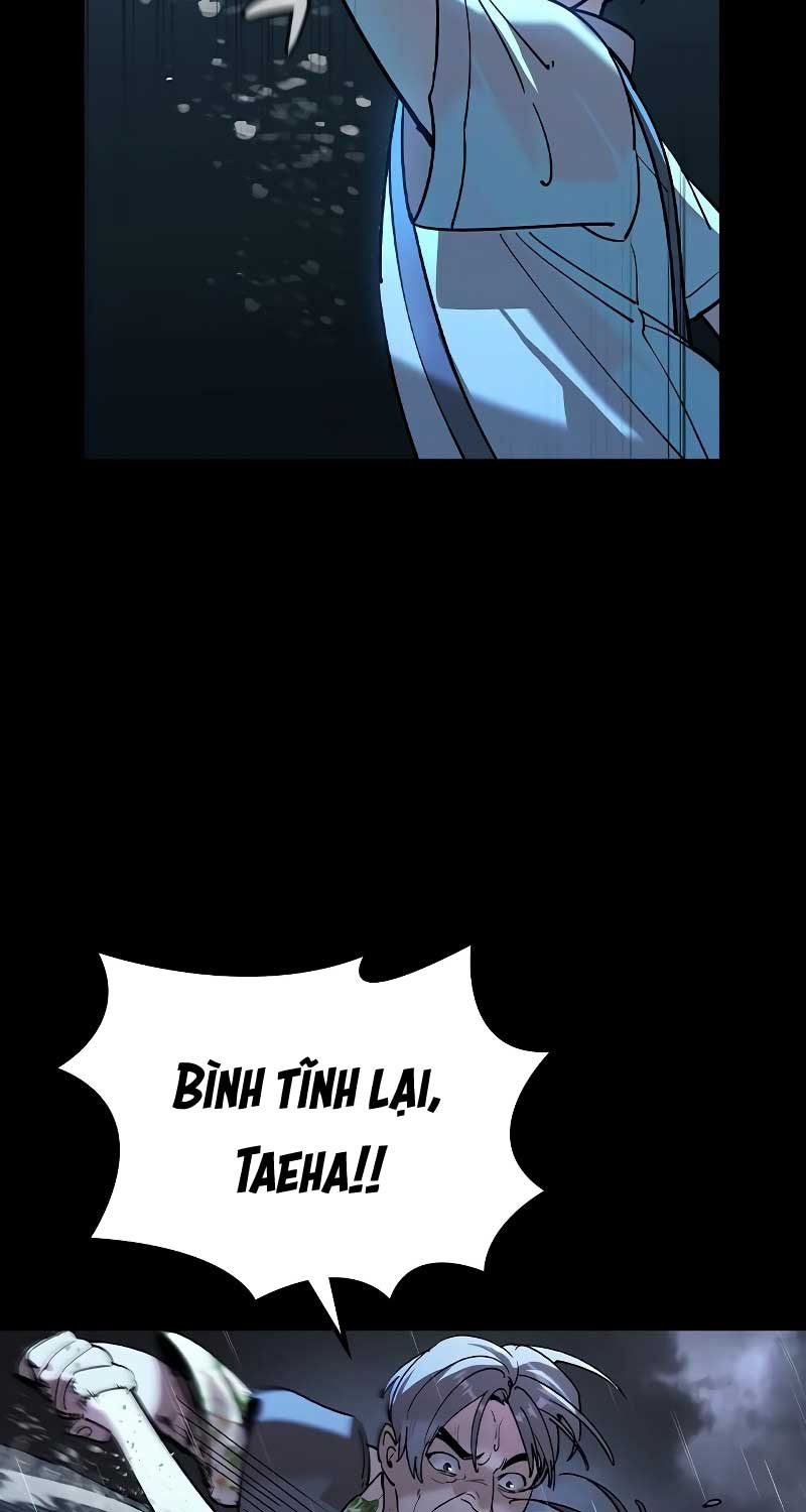 Quý Công Tử