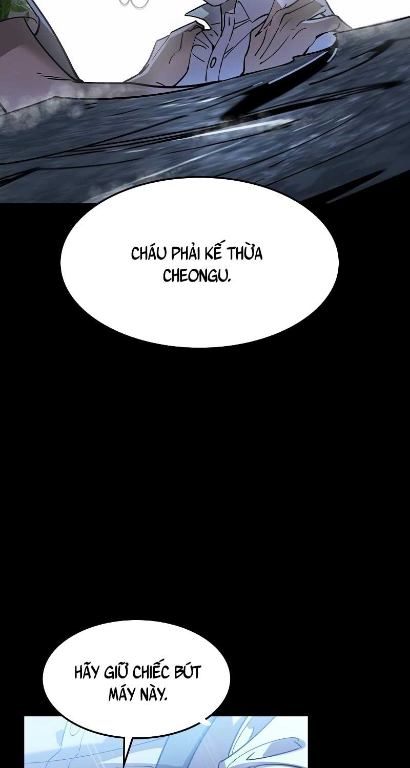 Quý Công Tử