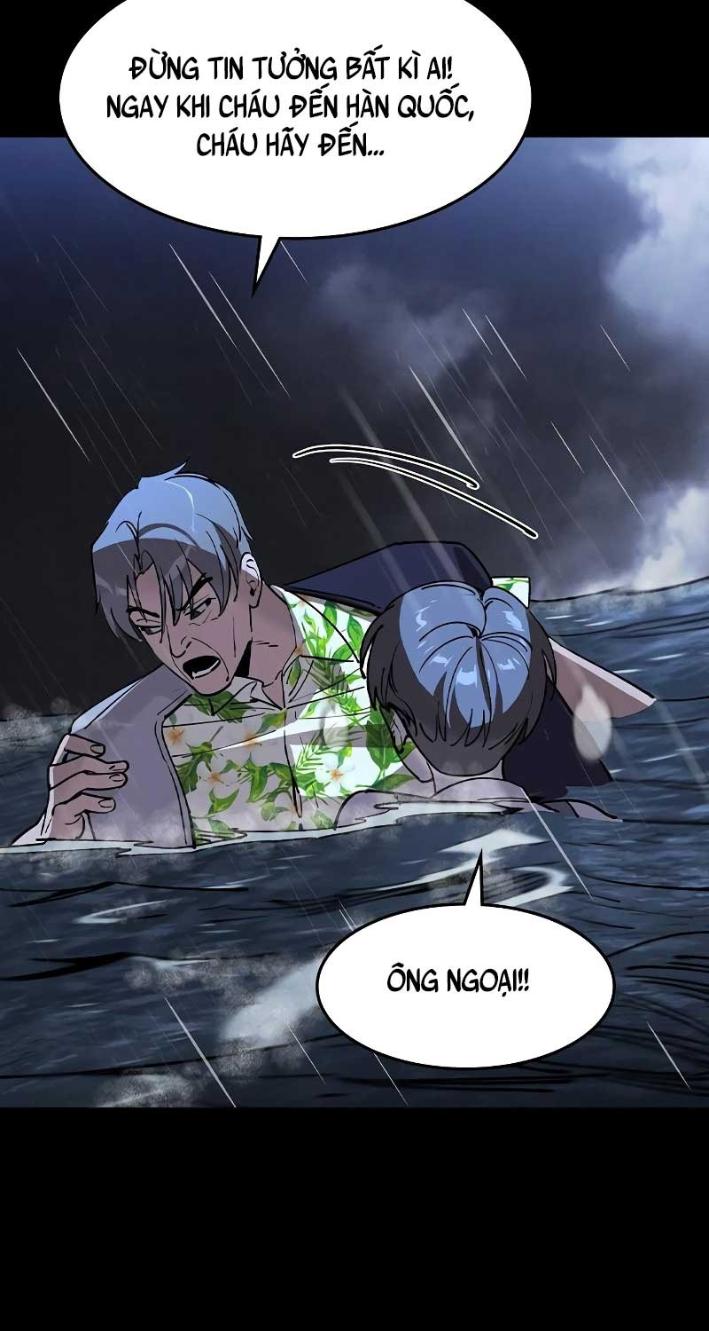 Quý Công Tử
