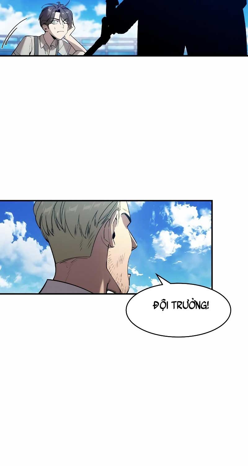 Quý Công Tử