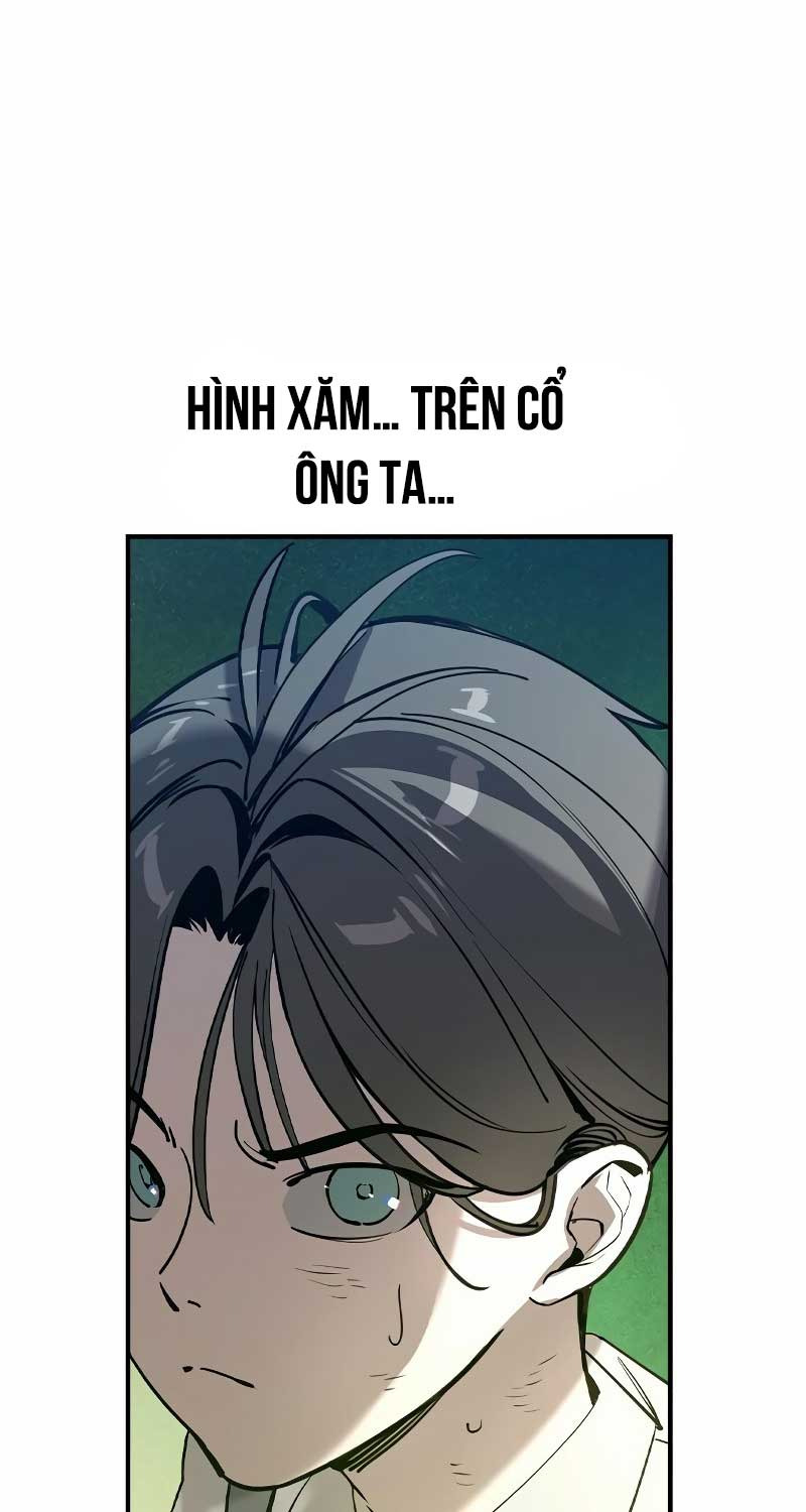 Quý Công Tử