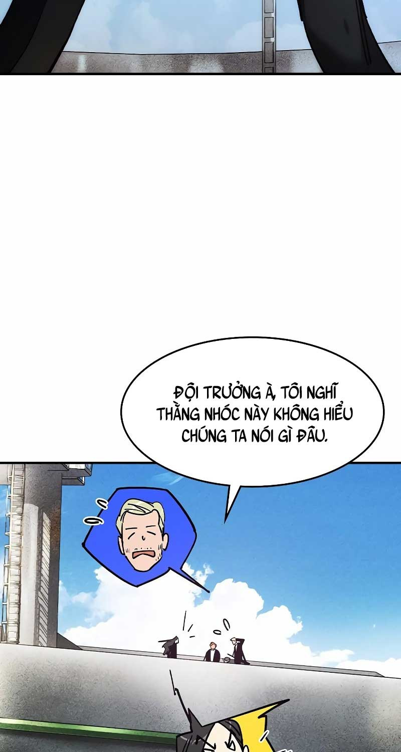 Quý Công Tử