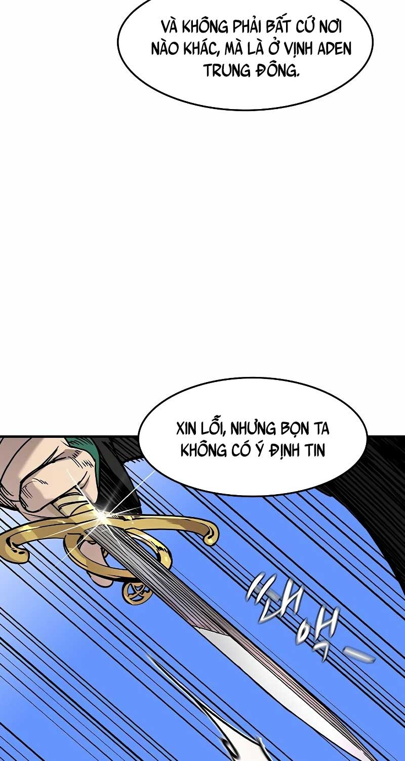 Quý Công Tử