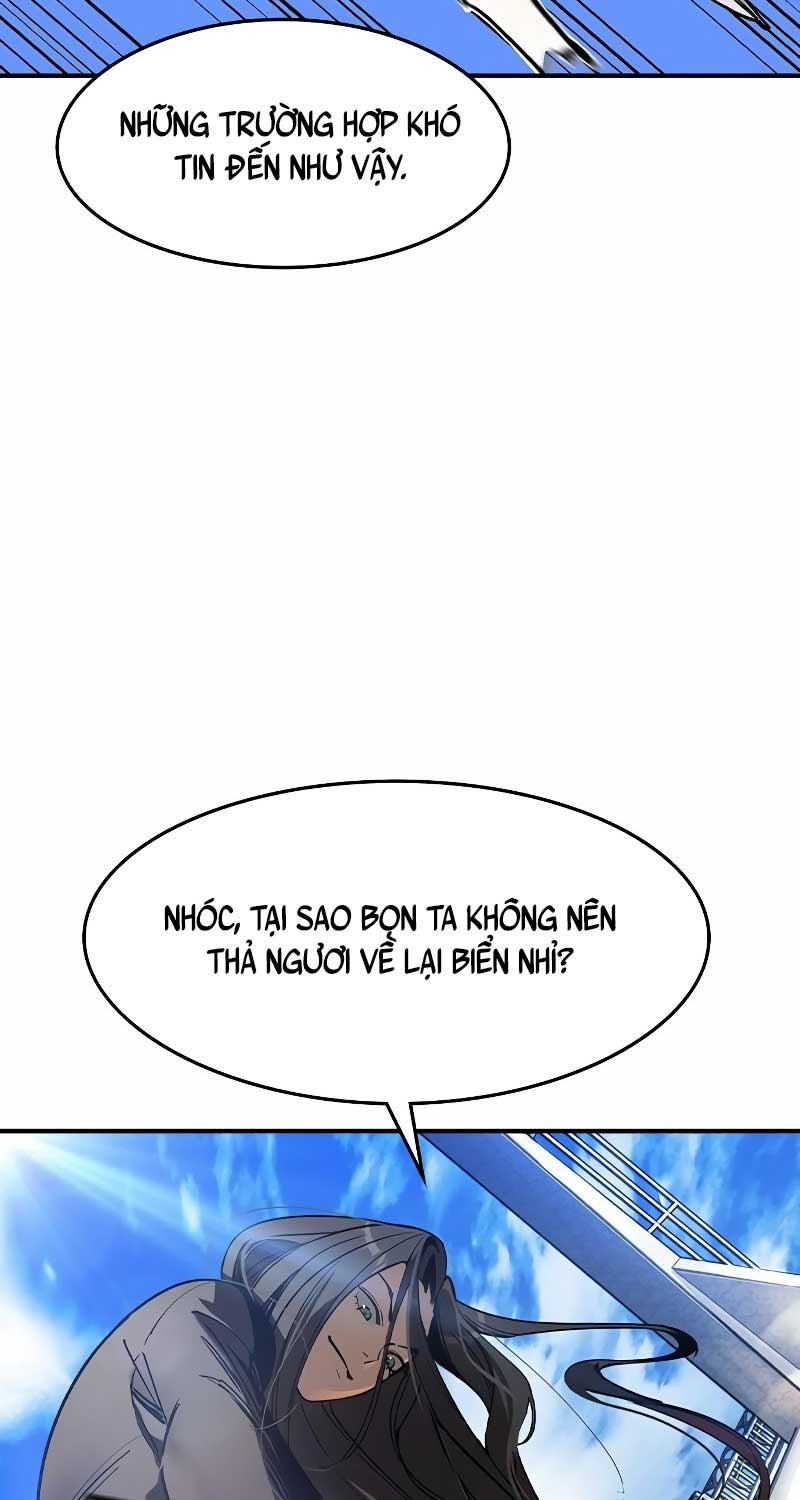 Quý Công Tử