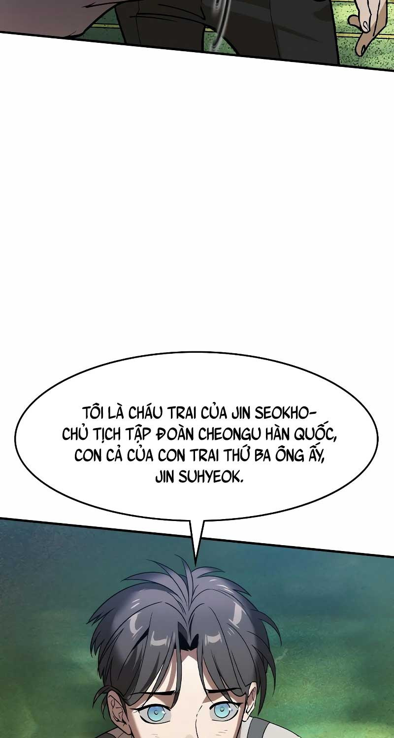 Quý Công Tử
