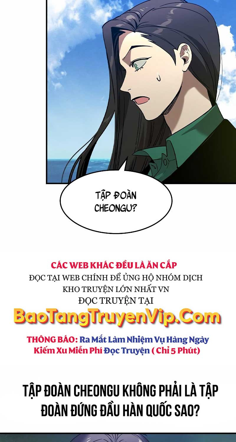 Quý Công Tử