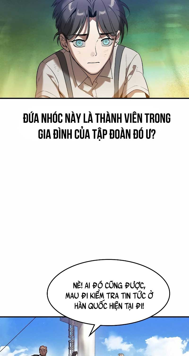 Quý Công Tử