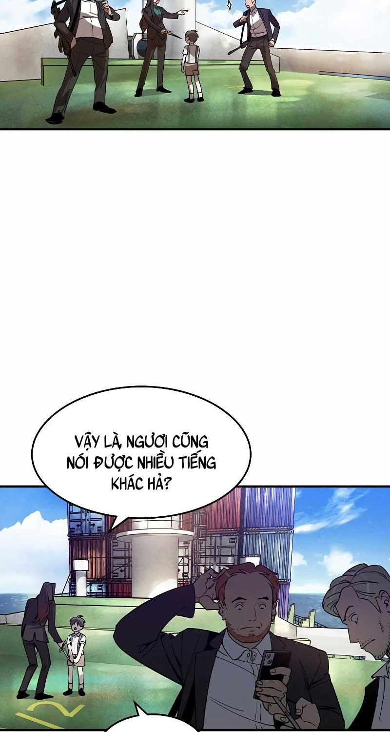Quý Công Tử