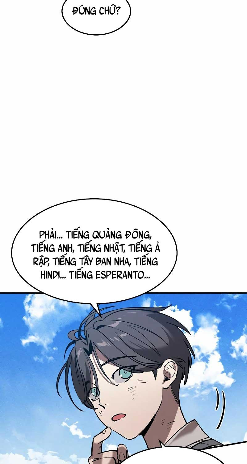 Quý Công Tử