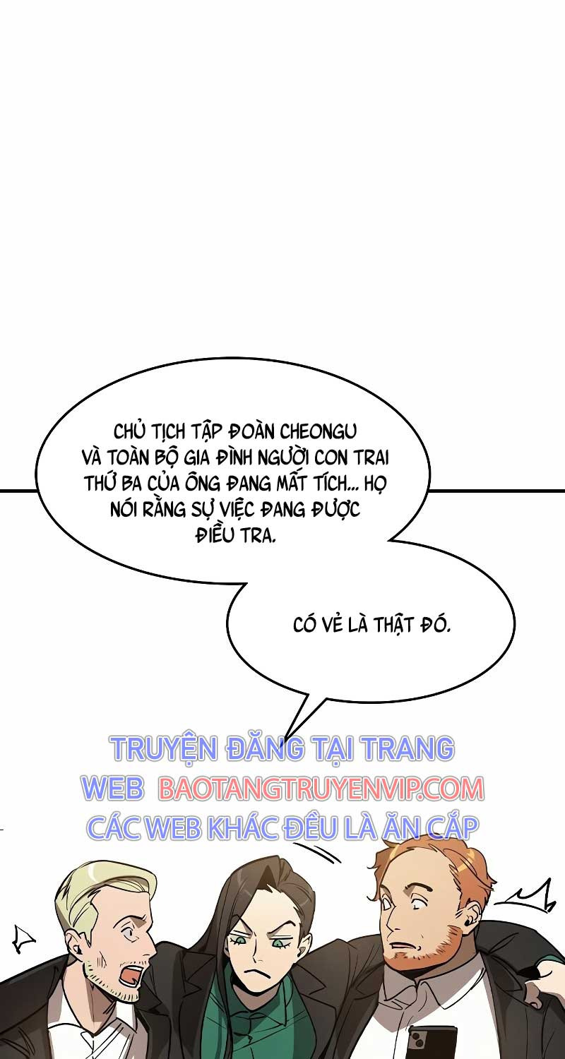 Quý Công Tử