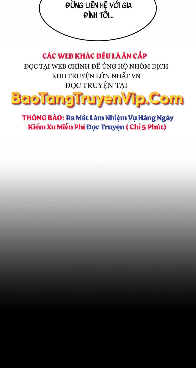 Quý Công Tử