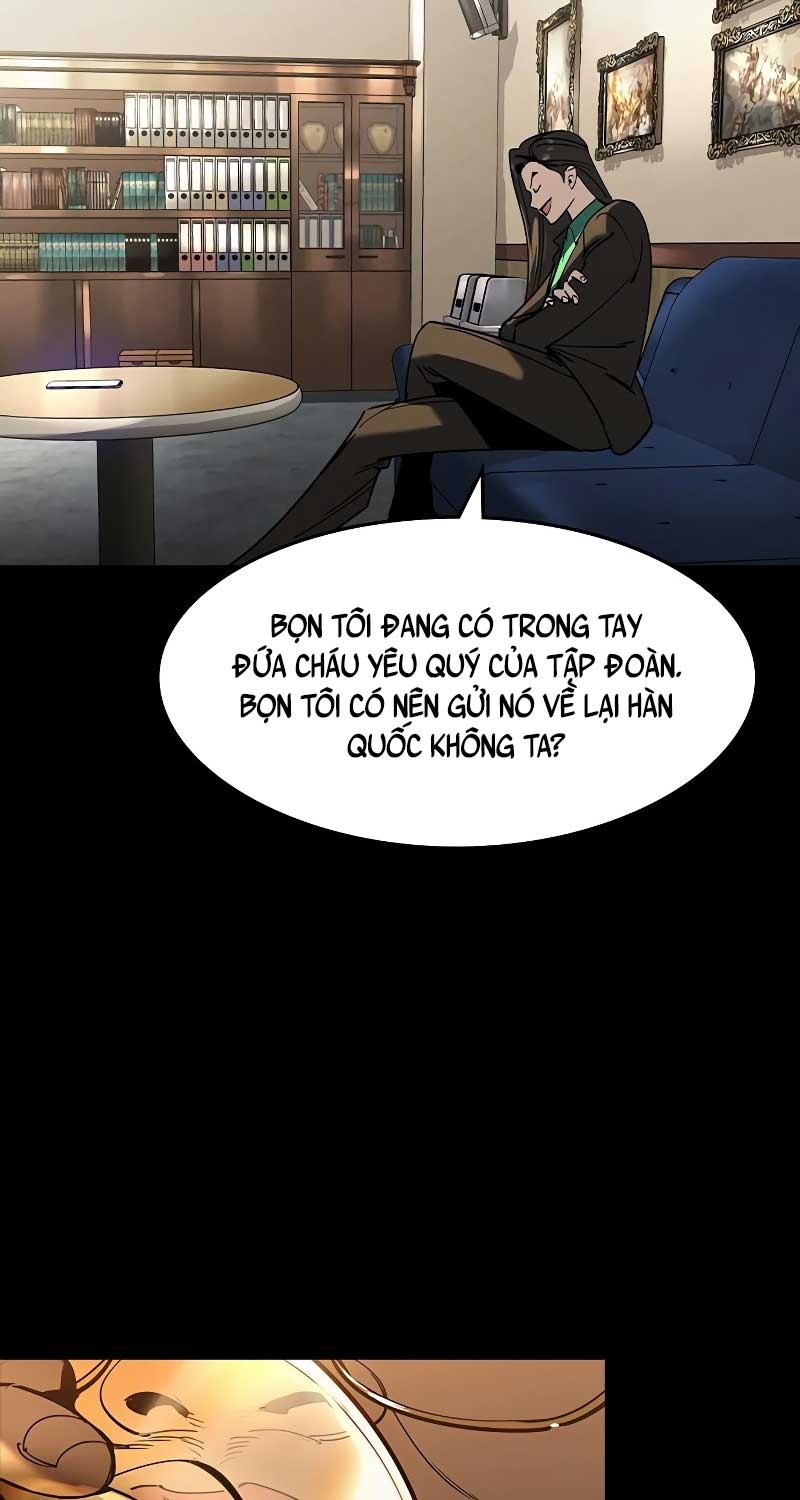 Quý Công Tử