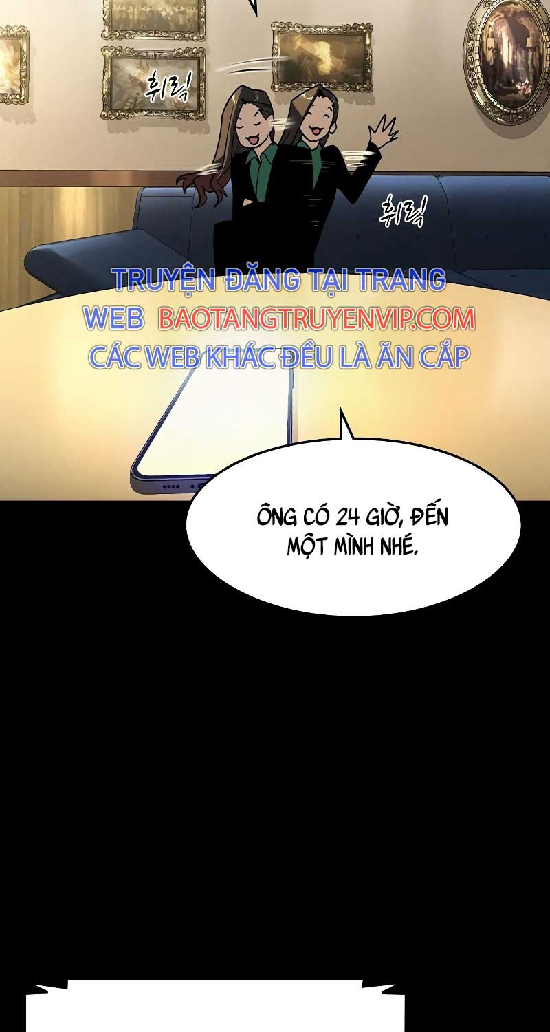 Quý Công Tử