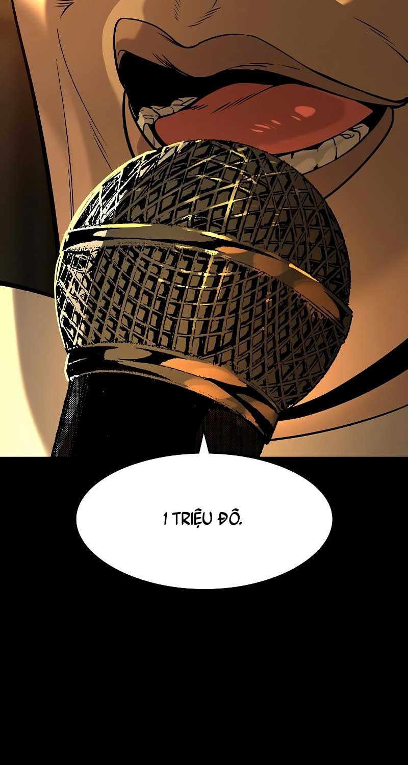 Quý Công Tử