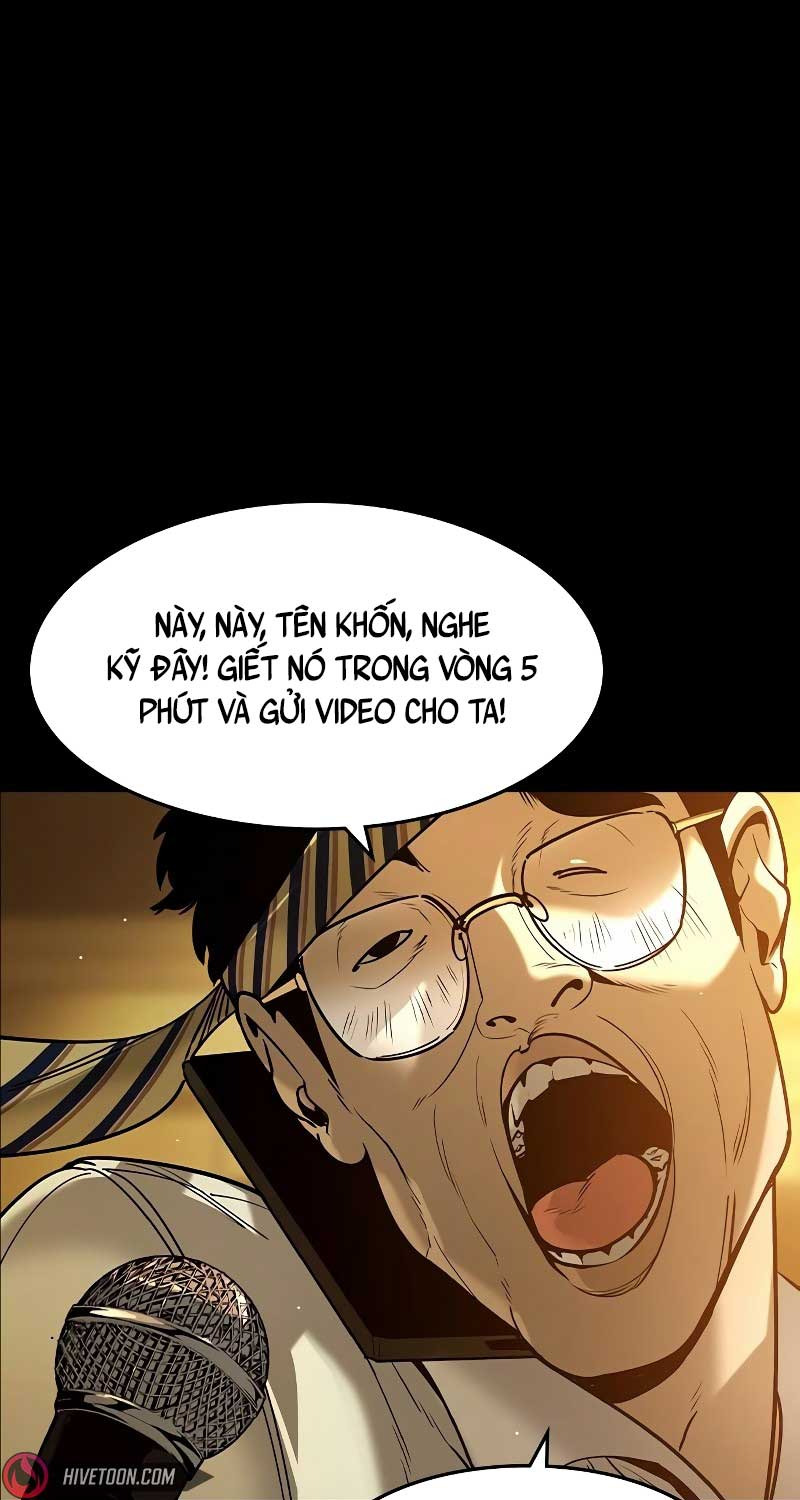 Quý Công Tử